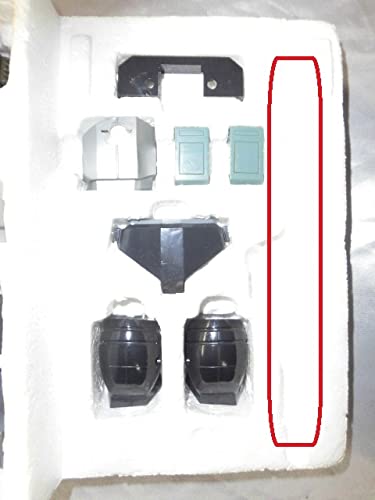 Amazon | 放送当時物 タカラ DX-01 太陽の牙ダグラム 1/48 デュアル