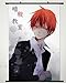 Assassination Classroom Wall Scroll Poster Fabric Painting for Anime Akabane Karuma 003 S