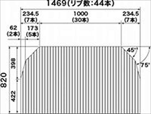 Amazon.co.jp: パナソニック Panasonic【RLSX74MF7T1C】風呂フタ(短辺