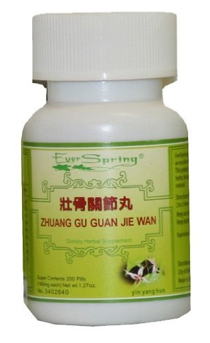 Chinese Medicine Herbs / Zhuang Gu Guan Jie Wan / Item# N040