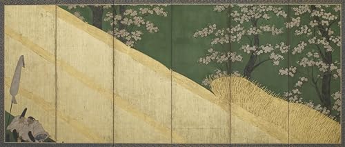 Tableau Fleurs de cerisier par Tawaraya Sotatsu - Impression d'art vintage murale 60x90cm