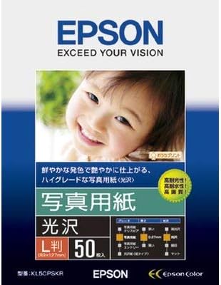 Epson KL50PSKR Photo Paper [Glossy] L Size, 50 Sheets