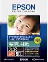 EPSON　写真用紙　クリスピア　高光沢　L判　その他 厳選】本日のお買い得商品】エプソン「写真用紙クリスピア＜高