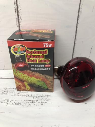 Zoo Med RS-75 Nocturnal Infrared Incandescent Heat Lamp 75 Watts thumb #1