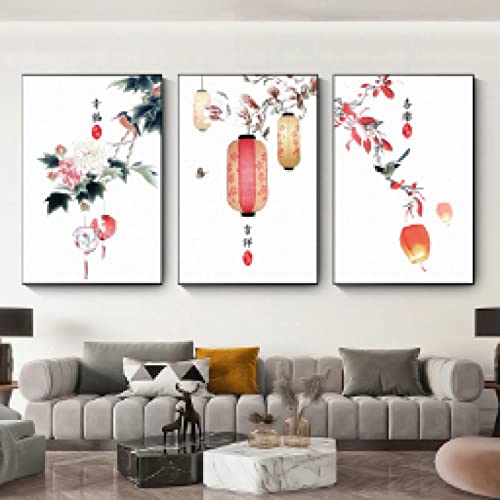 Impression sur toile style oriental chinois fleur lanterne pour habiller un mur vide sans cadre