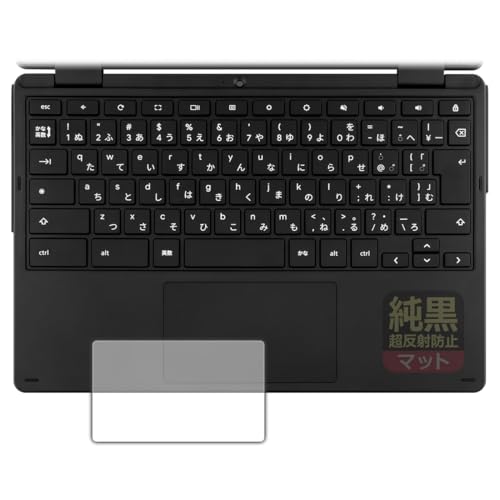 PDA�H�[ aiwa Chromebook S11 (JA4-LPC1101) �Ή� �����N���A[�����˖h�~] �ی� �t�B���� [�^�b�`�p�b�h�p] ���˒ጸ �h�w�� ���{��