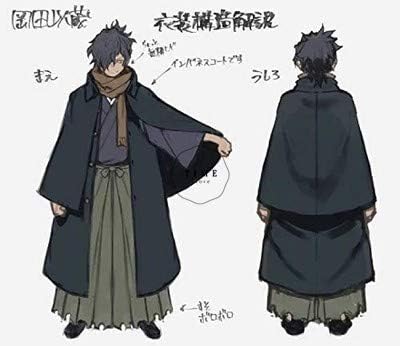 くらしを楽しむアイテム Fate 第一段階 ウィッグ 霊基再臨 コスプレ衣装 岡田以蔵 ぐだぐだ帝都聖杯奇譚 Fgo Order Grand コスチュームセット