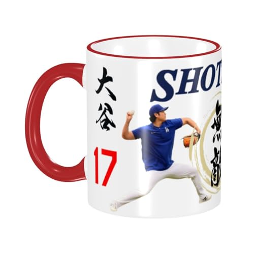 }OJbvJĕȊf炵uԂLO 싅  Z~bNJbv R[q[Jbv t@bVeB[ MtgJbv ϔM ϗ y }O e 330 Ml