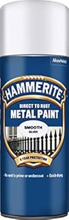Hammerite 5084785 Metal Paint: Smooth Silver 400ml (Aerosol)