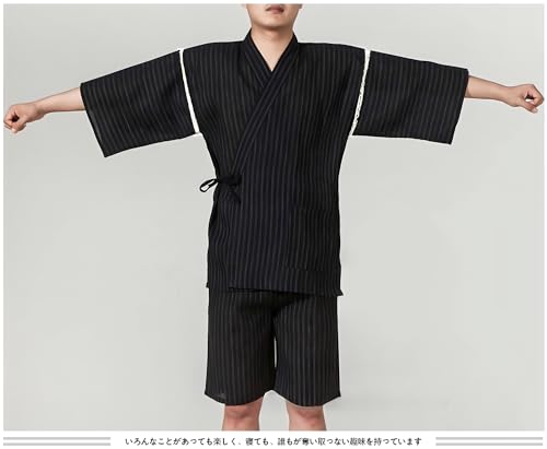Fendawn Strive Classical Japanese Style Pajamas, Stylish Cotton Bathrobe Kimono Pajamas Men's Casual Clothes Thin Breathable, Style F72