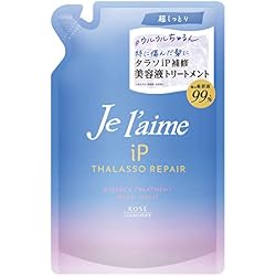 Amazon | ジュレーム 【セット買い】KOSE iP タラソリペア 補修美容液