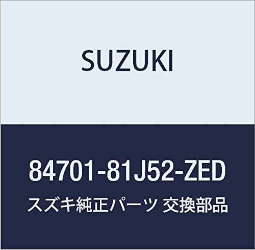 SUZUKI (XYL) i ~[AbV i84701-81J52-ZED