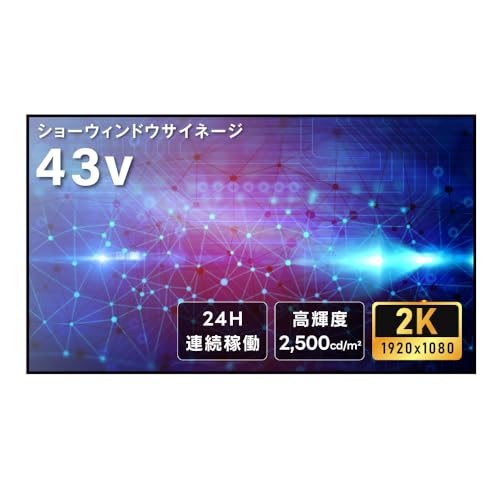 yi^JXgA zTCl[W j^[ fBXvC 43C` tplItBX 2500Px tj^[  PCj^[ fW^ TCl[W Ǌ| X^hΉ tv-g43-id