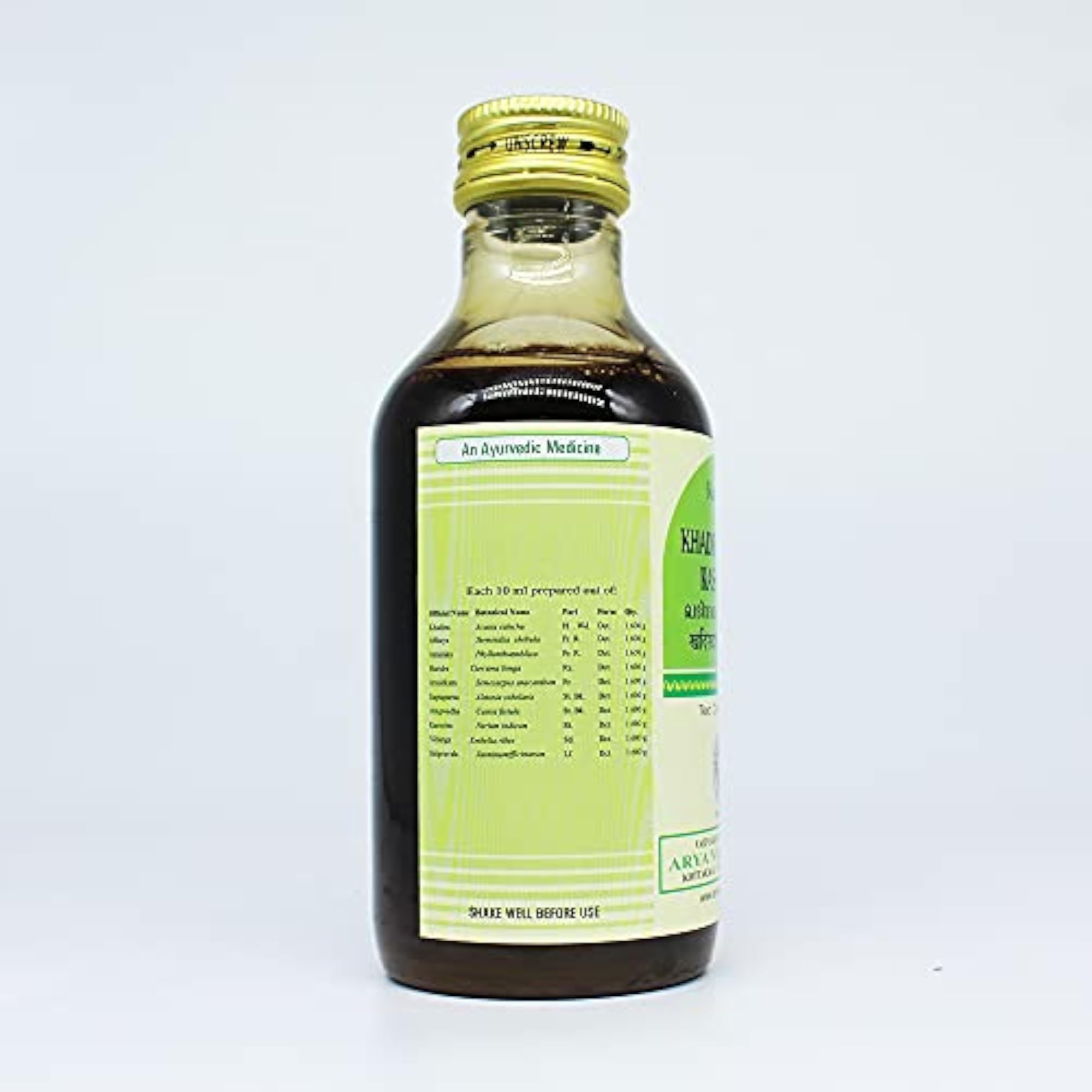 Khadiradasakam Kashayam, 200 ML, Ayurvedic Health Supplement