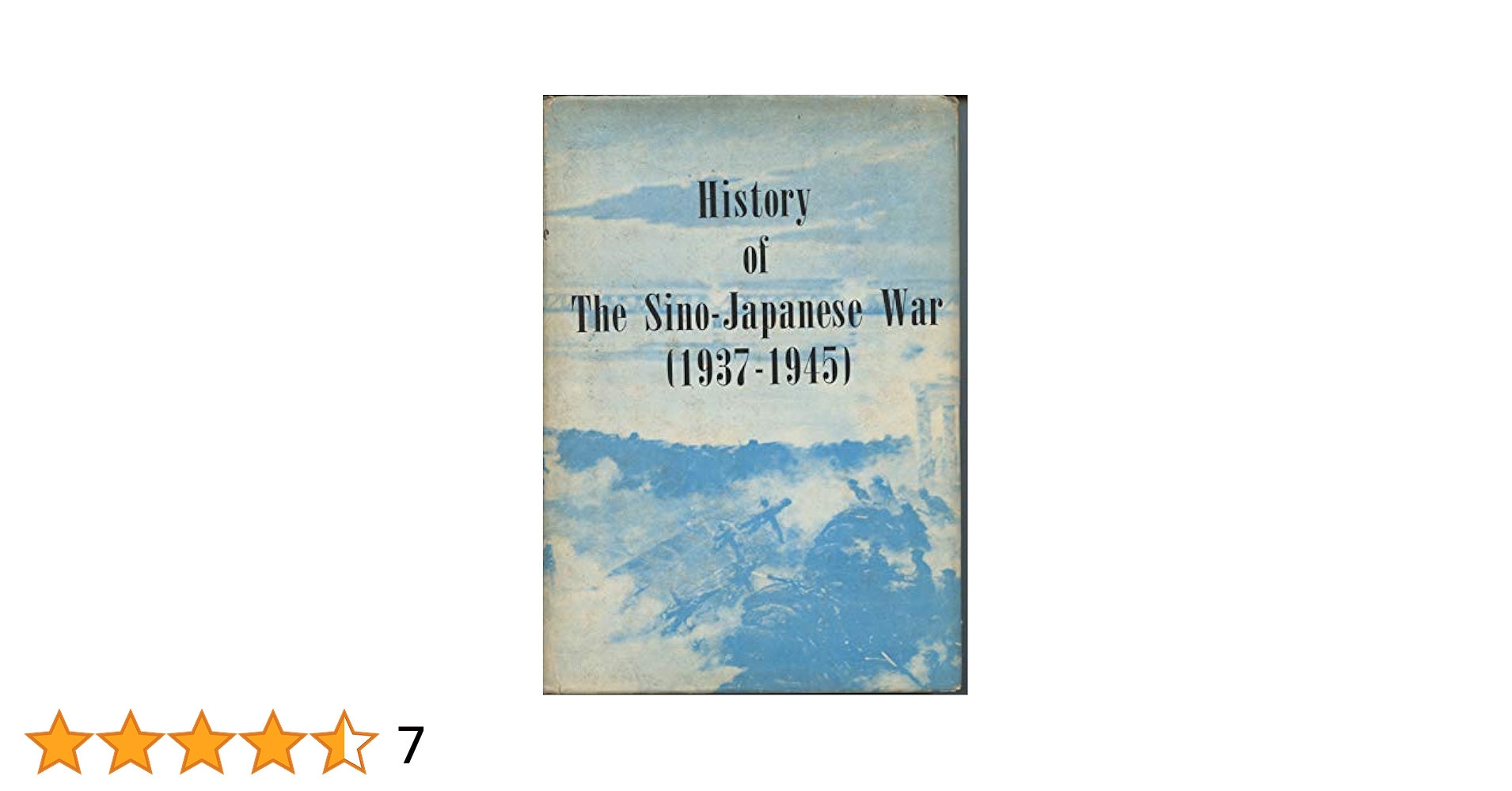 Amazon.co.jp: History of the Sino- Japanese War( 1937- 1945
