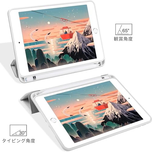 KenKe iPad Mini 5 ケース 7.9インチ 2019 軽量 薄型 傷つけ防止 TPU スマートカバー PU合成レザー ペン収納 三つ折スタンド 全面保護型 Apple Pencilペン収納 オートスリープ/ウェイク機能対応 7.9インチiPad Mini 第5世代 (モデル番号A2133、A2124、A2126、A2125) (グレー)