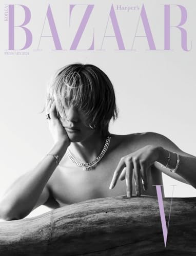 Image of BAZAAR MAGAZINE KOREAN FEBRUARY 2024 BTS V (Cover C)