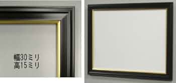額縁　金　39.5×32.5センチ　中23.4×16×2センチ Amazon.co.jp: 賞状額111M四市/用紙サイズ54.3X39.2センチ