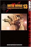 Cover zum Buch Battle Royale 13