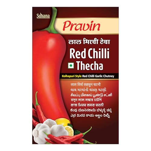 Pravin Pickles Red Chilli Thecha 100g Pouch - Pack of 6 (B08WCQVRTY) Amazon Price History, Amazon Price Tracker