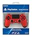 Price comparison product image Sony PlayStation DualShock 4 - Magma Red (PS4)