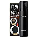 モアシーラー 150g