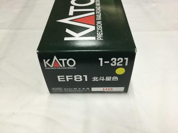 Amazon | KATO 1-321 (HO) EF81 北斗星色 | 鉄道模型 通販