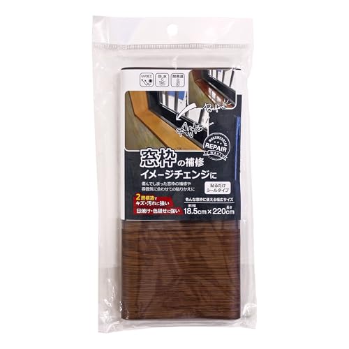 aCY(Waki Sangyo) gCV[g _[NuE ؖ C I CN V[^Cv 18.5cm×220cm FWM185DBR