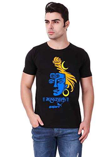 Buy GAJARI Mahakal T-Shirt for Men 