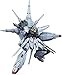 Price comparison product image Bandai Hobby MG Providence Gundam Seed" 1.100 (BAN215629)