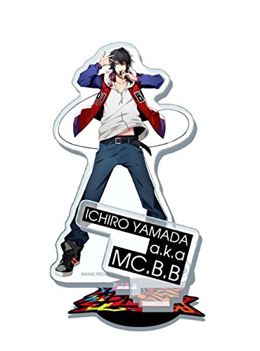 Amazon.co.jp: ヒプノシスマイク -Division Rap Battle- 山田一郎
