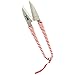 Amazon.com: Kotobuki Traditional Japanese Thread Scissors, Red and ...