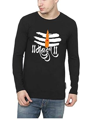 Mahakal t shirt full Clearance