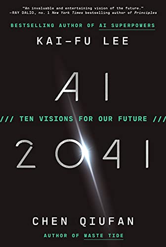 Ai 2041 view 2
