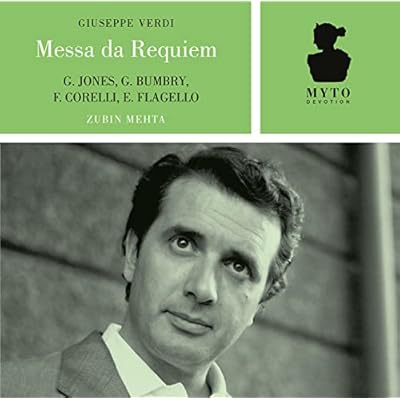 Requiem