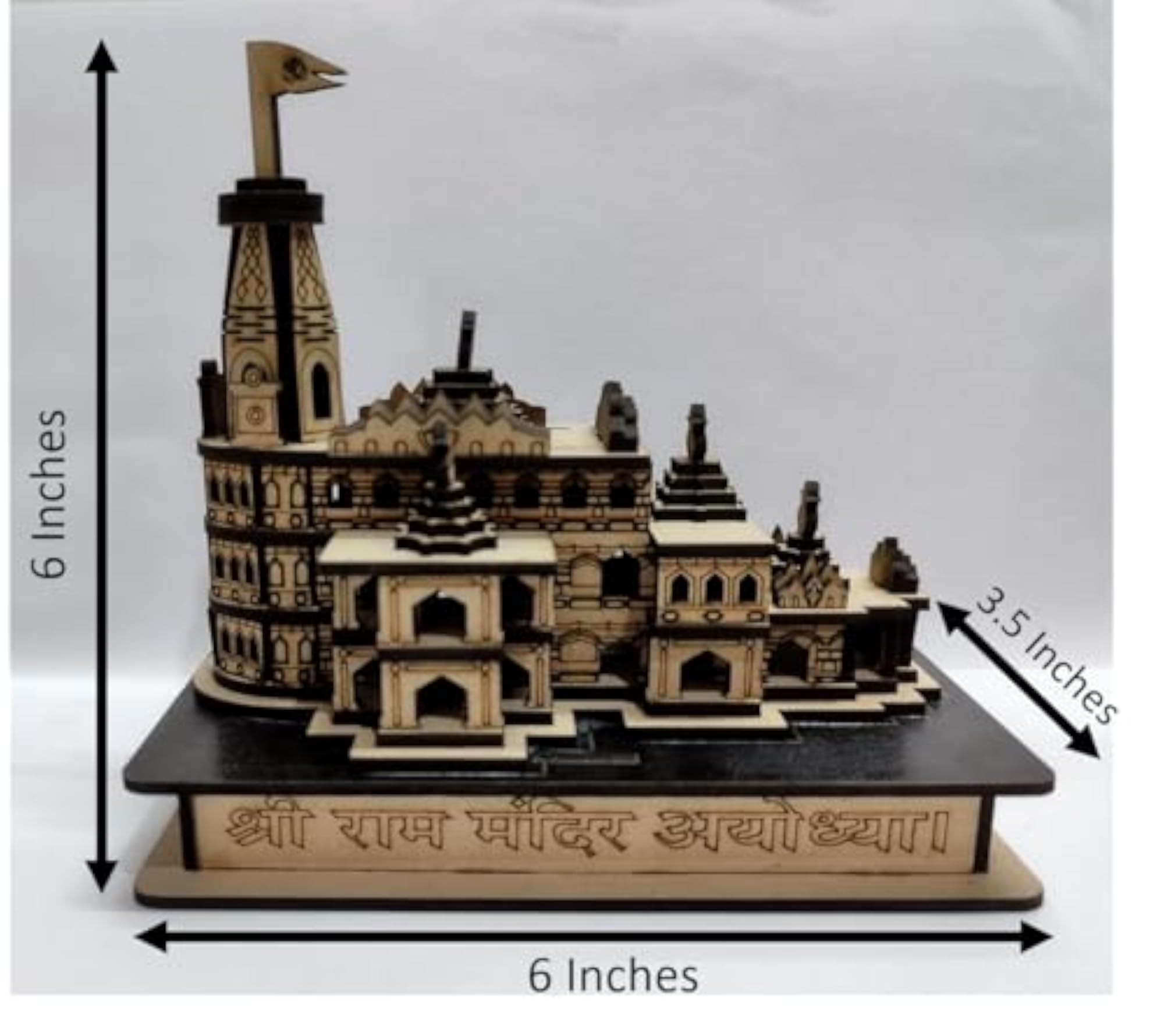 Engineered Wood Ayodhya Ram Mandir 3D Model