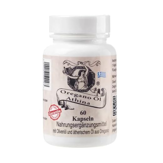Atina Oregano-olja 60 softgel-fiber 500 mg kapslar, 80 % carvacrol. (1 st set)