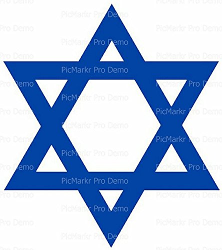 8" Round - Hanukkah Star Of David Religious - Edible Cake/Cupcake Party Topper - D9337 #TOP14