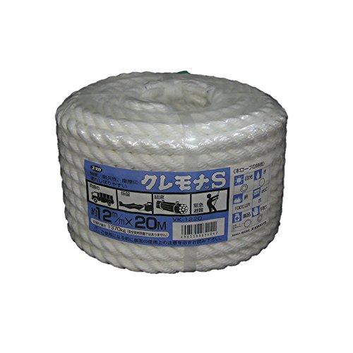 AMAZON用広告.ユタカメイク ビニロンロープ 12mm×20m 3ッ打 万能パック VK1220 片端サツマ加工 輪加工 コンパクト 多用途 結束 荷役 作業用.