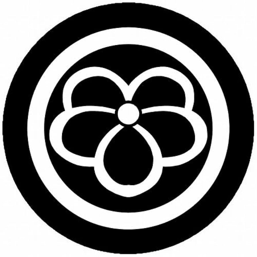 Amazon | 家紋シール 5804_丸に中陰光琳蔦 15cm 丸型 白紋 KS15M