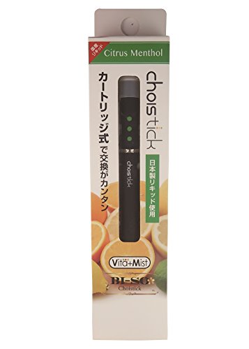 Choistick X^[^[Lbg VgX\[