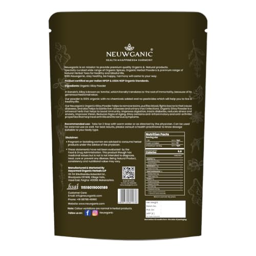 Image of Giloy Powder (Stem) 200g | Use for Reducing Inflammation, Detoxifying Body, Improving Liver Function, Regulates Blood Sugar