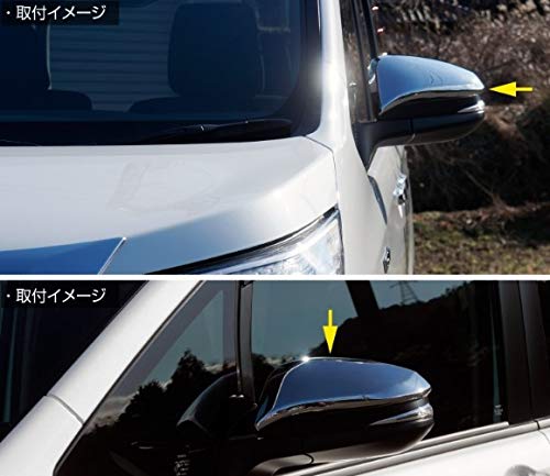 Amazon | FUKUARE ヴォクシー ノア エスクァイア 80系 ハリアー 60系