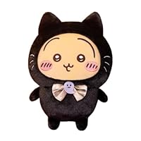 Amazon.co.jp: 【公式】ちい'かわ 黒猫のぬいぐるみ ハロウィン