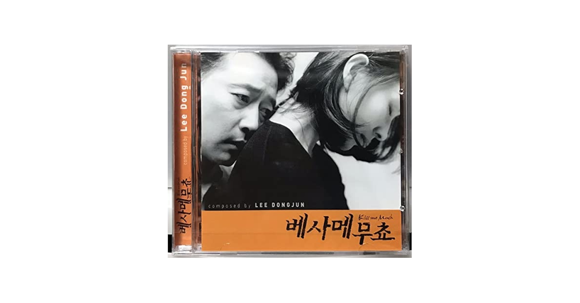 韓国映画　OST　ベサメムーチョ　Kiss me Much Amazon.co.jp: 韓国映画OST『ベサメムーチョ』Kiss me Much