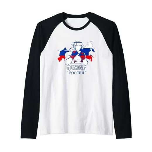 UdSSR Team Russland Boxhandschuhe Nationalflagge Russian Fighter Raglan