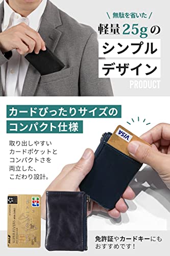 革ICHI 【究極の小銭入れ レザーソムリエ監修 最低限の小銭とカード2枚】 の商品画像 2