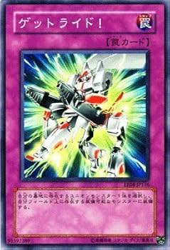 遊戯王　エキスパートエディション 遊戯王 エキスパートエディションvol.3 未開封BOX - メルカリ
