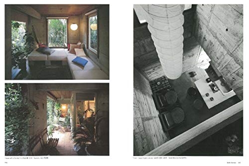 Jutakutokushu 2017:08 Special Issue: The Japanese House - Architecture and Life After 1945