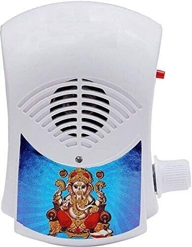 RSGM Hindu Religious Divya Mantra Bell 35 in 1 Chanting Machine Box (Pack of 1)